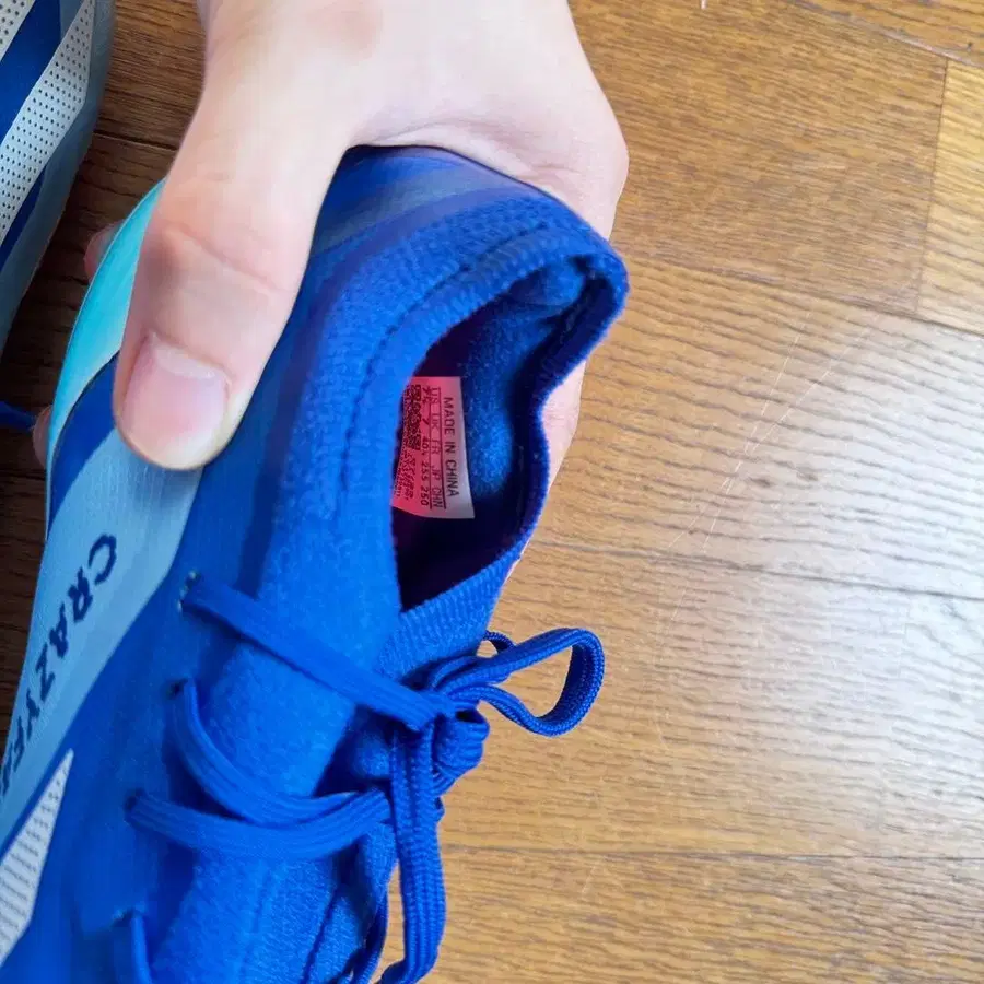 4번째 상품 이미지