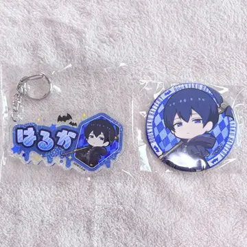 망각 배터리 청봉하류화 키링 캔뱃지 2개 세트