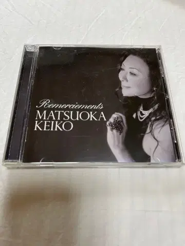 Matsuoka Keiko Remerciements CD