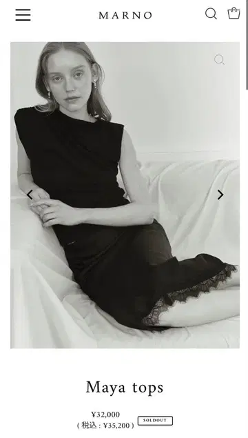 marno Maya tops