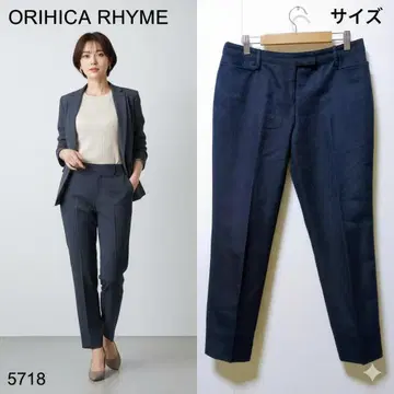 ORIHICA RHYME 테이퍼드 팬츠 네이비 워셔블 수트 하의