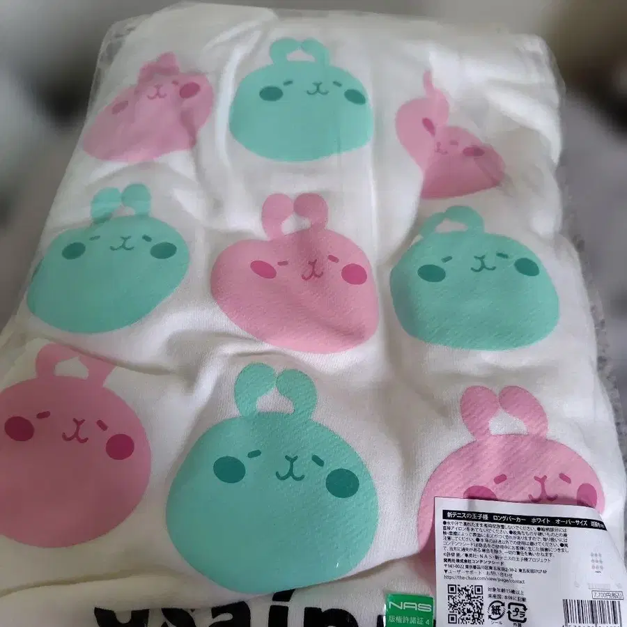 1번째 상품 이미지