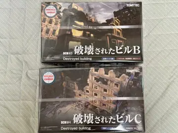 [ 페인팅 조립 디오라마 ] 파괴된 빌딩 B, C 2점 세트