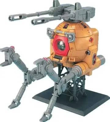 [ 미개봉 새상품 ] MG 1/100 RB-79K 볼 (제08MS소대판)