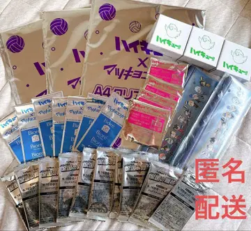 하이큐 마츠모토키요시 코코카라파인