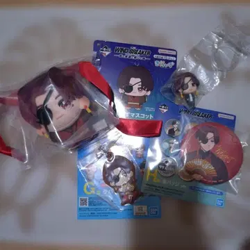 WINDBREAKER 제일복권 소방준비 가챠 4종 세트