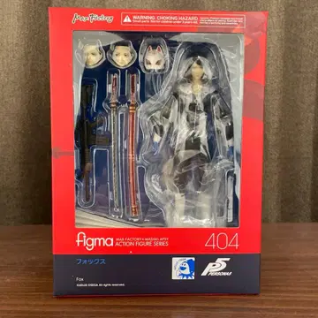 [선착순] figma 폭스 미개봉