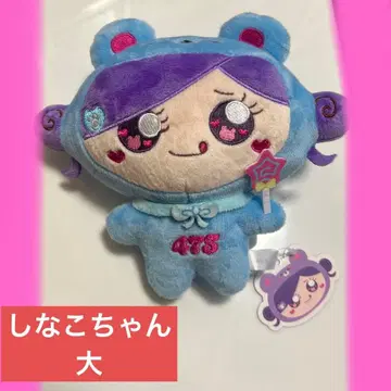 시나코 곰 큰 봉제 인형 블루