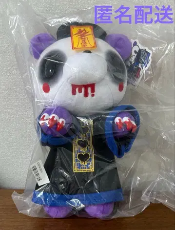 척스 GP 장난곰 그루미 봉제 인형 The  퍼플 보라색