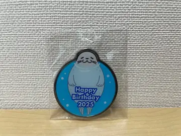 카모가와 씨월드 2025년 생일 혜택 핀 배지