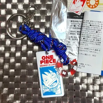 colorful 참 컬렉션 루피