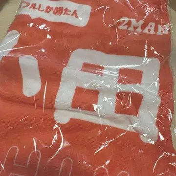 스파풀 오다 이신 타월