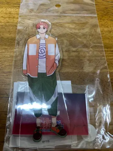 단단단겐가텐 아크릴 스탠드 지지