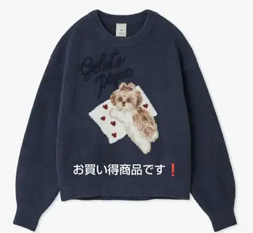 Gelato PiqueQD 풀오버 네이비 컬러