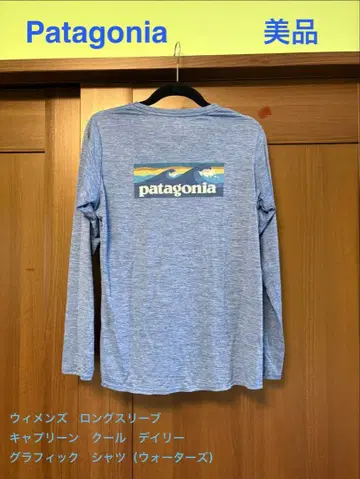 우먼 롱 슬리브 캐플린 쿨 데일리 그래픽 셔츠