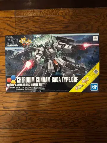 HG 1/144 켈딤 건담 사가 TYPE.GBF