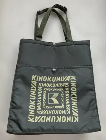 KINOKUNIYA 올리브 그린 토트백