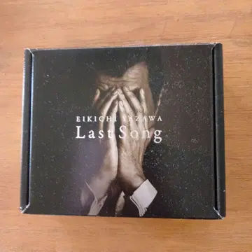 야자와 에이요시 T셔츠