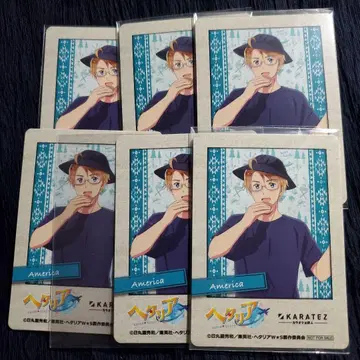 445 헤타리아 미국