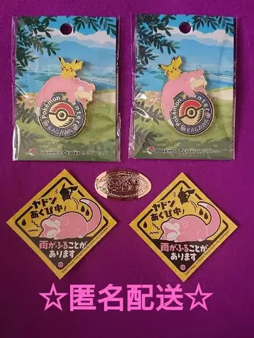 포켓몬 센터 카가와 한정판 야돈 피카츄 로고 핀즈 메달 스티커