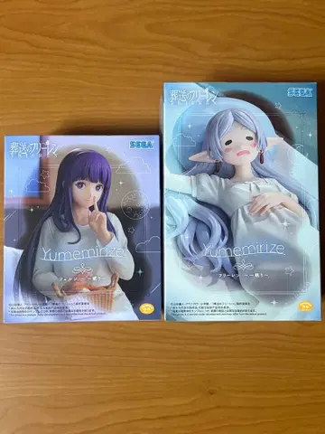 장송의 프리렌 Yumemirize 페른/프리렌 ~한숨 자고~