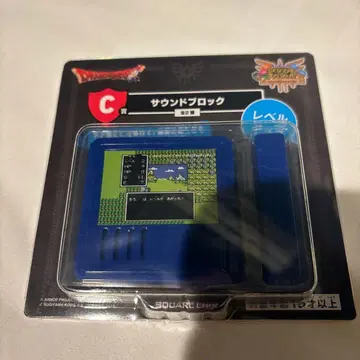 드래곤 퀘스트 복권 C상 사운드 블록 레벨업