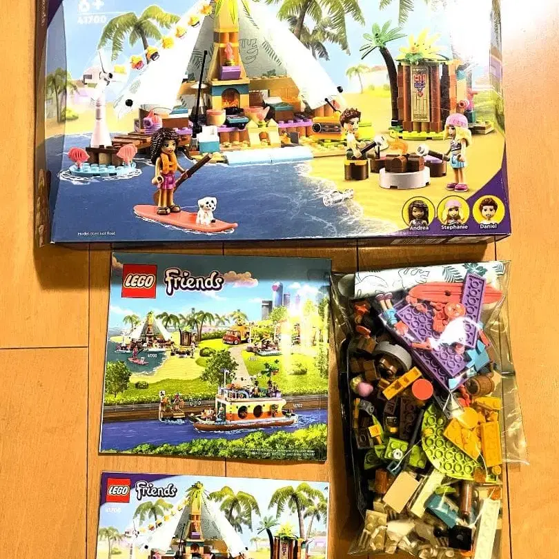 1번째 상품 이미지