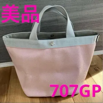 에르베샤 펠리에 707GP 타라마 실버 핑크 실버 럭스 보트형