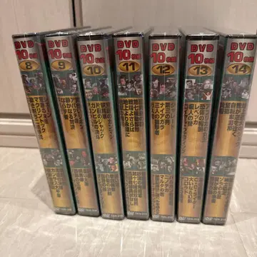 CLASSIC MOVIE 8-14권 클래식 영화 DVD 10장 세트 7