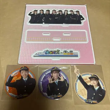 최애 여행 에비츄 스티커 아크릴 스탠드