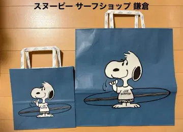 스누피 서프샵 카마쿠라 쇼핑백 종이 봉투