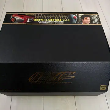 가면라이더 완성품 벨트 BANDAI