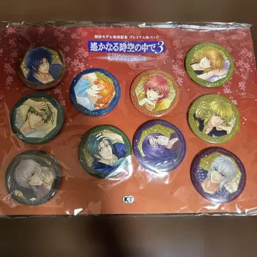 하르카나루 토키노 아타리데 3 프리미엄 캔뱃지 각인 모델