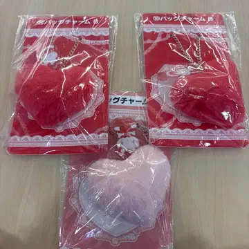 헬로키티 1번 복권 백참 A, B 세트