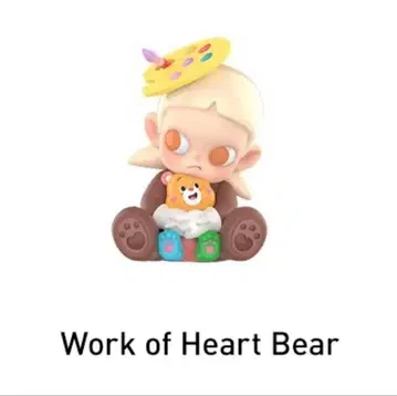 Zsiga x Care Bears Work of Heart Bear