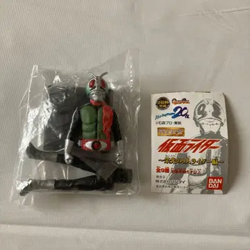 레어! 가챠 20tn 가면라이더 미니 피규어