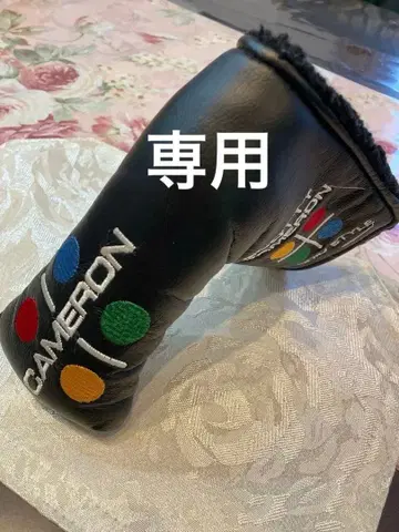 SCOTTY CAMERON 퍼터용 골프헤드커버