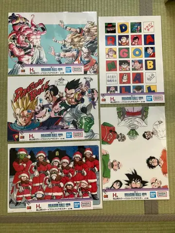 드래곤볼 제일복권 40th 그 첫 번째 H상 클리어 포스터