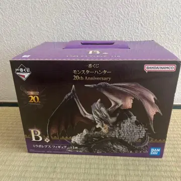 몬스터 헌터 20th Anniversary 피규어