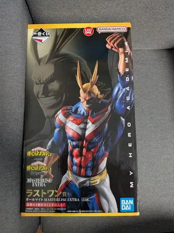 제일복권 나의 히어로 아카데미아 상반된 마음 라스트 원상 올마이트