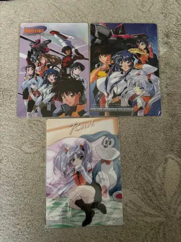 기동전함 나데시코 책받침 3개