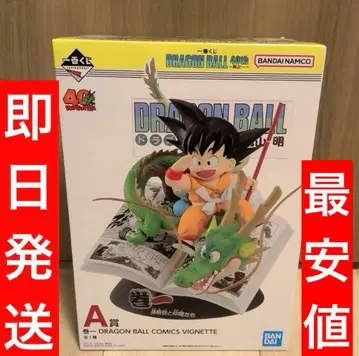 제일복권 DRAGON BALL 40th ~그 첫 번째~ A상 손오공 1권