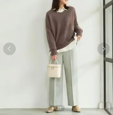 그린 레이블 릴랙싱 트위드 와이드 팬츠 그린