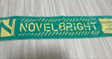 Novelbright 타월