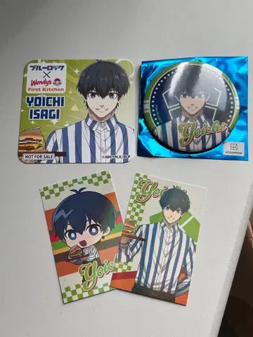 블루 록 웬디스 이사기 요이치