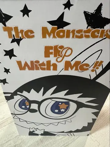 THE MONSTERS FLIP WITH ME