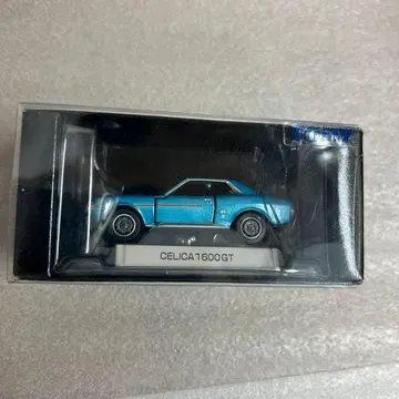 토미카 리미티드 0010 셀리카 1600GT