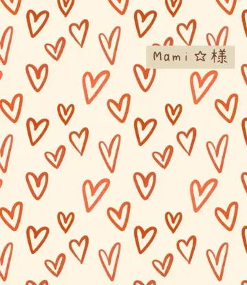 마미 님 BTS 메모장 묶음