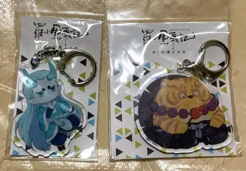 라오허우전기 슈파이 텐푸 아크릴 키링 묶음 판매
