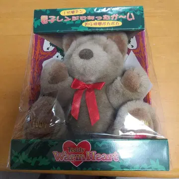 Teddy WarmHeart 1분 렌지 데우기 전자레인지로 따뜻하게